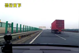 浙江湖州至嘉兴，申嘉湖高速全程实拍，车流量明显比开通初期繁忙视频封面