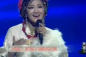 降央卓玛《思念妈妈》现场版(超清)