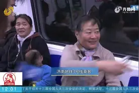 实探济南地铁3号线，时间、票价等最全信息看这里，还有免费Wifi