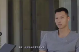 5次CBA总冠军，身价早早过亿，如今还能带孩子逛菜市场！视频封面