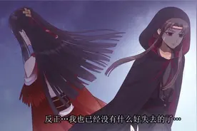 美人27：时初的身份究竟是什么，感觉越来越复杂了