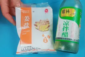 15毫升白醋，3勺食盐，每天泡泡脚，没想到还有这功效，男人最爱