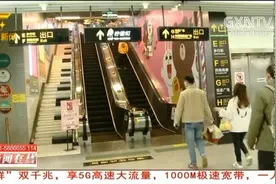 南宁：地铁全线网今起恢复正常运营|新闻在线0226视频封面