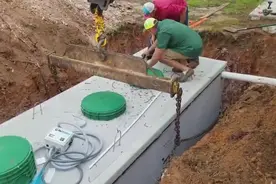 预制钢筋混凝土结构的化粪池的安装施工视频封面