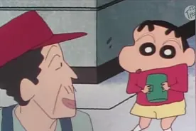 美冴小新交换身体了，美冴好久才发现自己穿红上衣黄裤衩还有丁丁视频封面