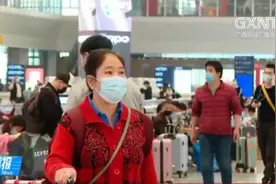 学生火车票购买期限延长，9月30日前均可购买，开车前可免费退票视频封面