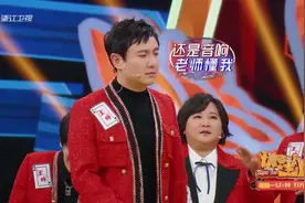 王牌对王牌：李晨沈腾尬舞年代感十足，华晨宇嗨翻天上演魔性舞蹈视频封面