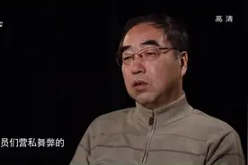 故事湖南：范旭东从日本留学归来，本有份高薪职业，他为何辞职？视频封面