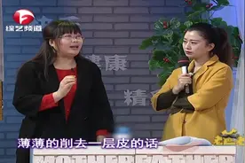 发青变绿土豆不能吃？合肥专家解释有中毒危险，清除发青部分可吃视频封面