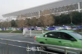 去火车站接人，嘉兴高铁南站一阵乱拍视频封面