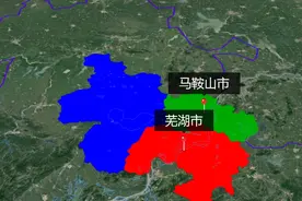 2011年地级巢湖市一分为三，主体并入合肥市视频封面