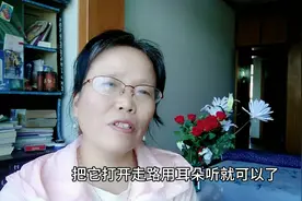 头条号又添1个免费新功能，可以“听头条”了，超好用，快来试试