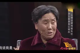 寻亲节目：28岁被拐卖受虐导致失忆，分离25年后与儿女相拥哭泣视频封面