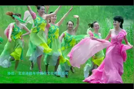 七仙女唱歌啦！《山东姑娘》山东情，山东的美丽无法比！