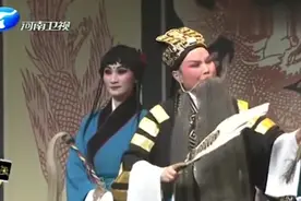 申小梅演活了诸葛亮，不愧为豫剧名家，申小梅代表作《收姜维》
