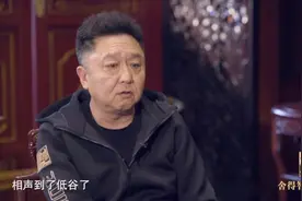 于谦：在相声行业低谷期加入铁路文工团，每月工资1块2视频封面