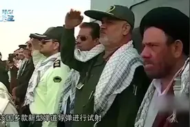 俄10架轰炸机飞往伊朗视频封面