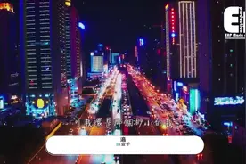 典藏中文金曲：陈壹千《追》