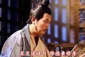 三国演义插曲《卧龙吟》，诸葛亮鞠躬尽瘁，可叹可敬
