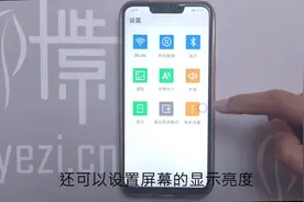 华为手机如何设置老人机模式，快来学学方便你的家人视频封面