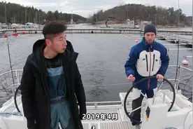 买艘帆船环球自驾游要花多少钱？需要准备哪些证件？韩船长来解密