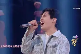 刘宪华燃炸2020跨年《Happy》+自作曲《可是我爱你》！又燃又深情