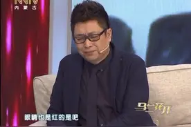 王芳现场对王为念撂狠话：能不能说句痛快话，到底谈没谈女朋友视频封面