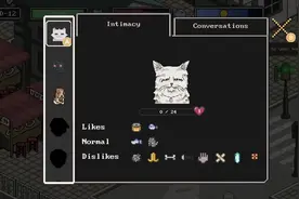 云养猫游戏《A Street cat's Tale》公布实机演示视频