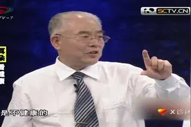 X诊所：耳朵不能少于5.1厘米，太短又代表什么？赶快听专家讲讲