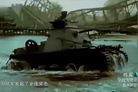 1939年9月1日，当波兰人还在熟睡，德国黑压压的机群却已杀到