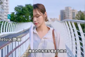 使用富士相机—XT3的心得和分享优缺点视频封面