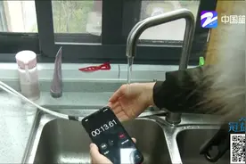 杭州：女子热水器只能维持30秒热度，业主频洗冷水澡