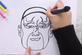 京剧脸谱关公的画法步骤