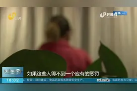 花生盾学院QQ群重出江湖，直播发布虐猫视频，暗访结果令人发指视频封面