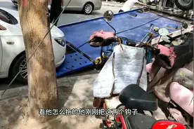郑州这条街违章停车就拖走，车是怎么装上车的，速来围观