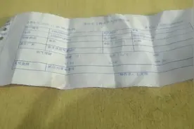 安徽农村集体安装天然气，开户要2700元，划算吗视频封面