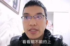 儿保好难约啊，养宝宝的家长都经历过吧，看小生今天能约到不？视频封面