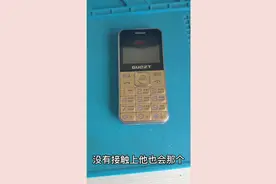 老年机音量如何调节？一般人都设置不好，这操作隐藏太深