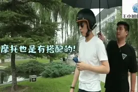 精英律师爆笑花絮：靳东骑摩托车，真帅气！视频封面