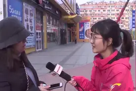 银行卡莫名被绑定快捷支付？打电话投诉10天没查到，女主怒了