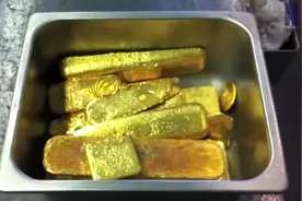 黄金如何被制成金砖和金币的？一段视频解开你多年的疑惑