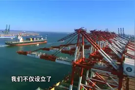 加快建设“五个现代化天津”！天津经济持续稳中有进 稳中向好视频封面