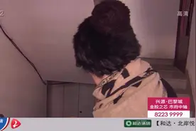 房子1天没住过，莫名多出756元电费？业主一查电表被人动手脚！视频封面