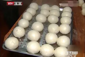 生活特供：冬日里的老北京怀旧小吃，豆包出摊20分钟后就收摊