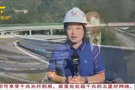 河池南天高速计划年底实现通车，广西将实现县县通高速图片