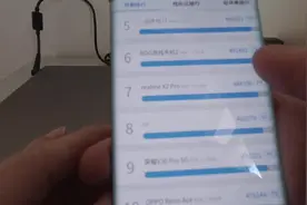华为mate30pro火力全开真实安兔兔跑分，这个结果让我非常满意视频封面