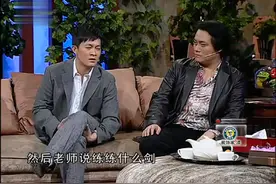 杨志刚携郭靖宇上节目，杨志刚秀才艺劈叉，功力不减当年太优秀！视频封面