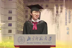 北师大美女张慧演讲：何以为师？视频封面