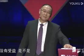 金灿荣：现在好多人都离不开手机了，想想你是不是，发人深省