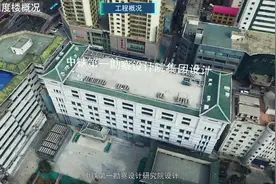 兰州铁路局调度所项目专题片（中铁21局）视频封面
